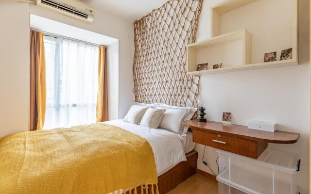 Locals Boutique Apartment Qianshan No.9