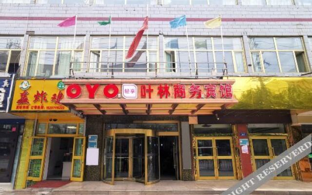 OYO xining yelin business hotel