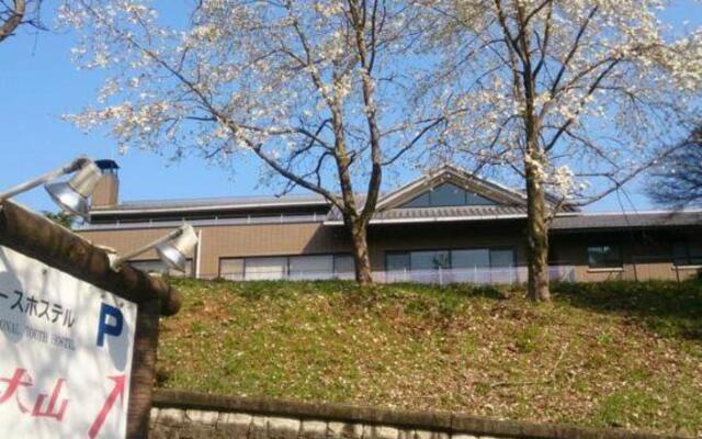 Inuyama International Youth Hostel