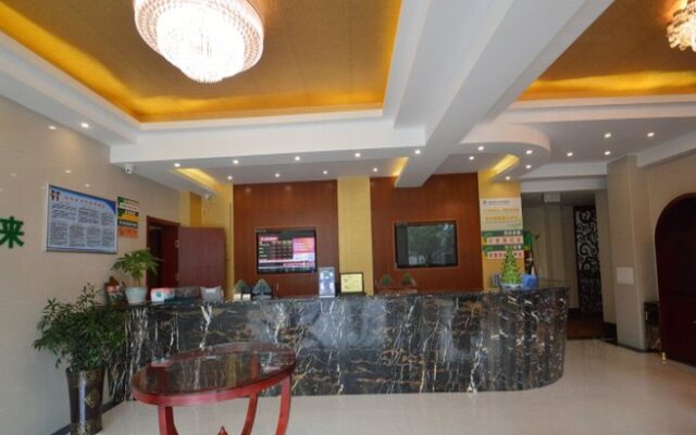 GreenTree Inn Nanjing XianLin Road JinMaRoad Subway Station Shell Hotel