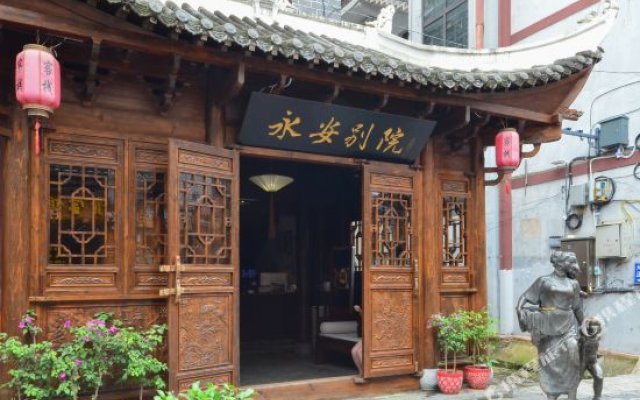 Qiujiang Wandu • Yong'An Hotel
