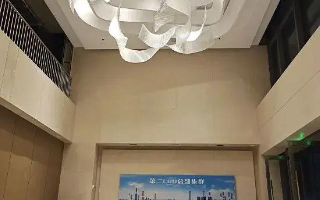Yunqi International Apartment (Huangpu Fish Zhugang Branch)