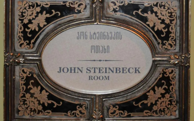 Writers House Residency