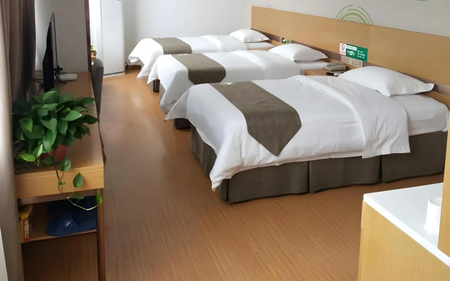 GreenTree Inn Shangqiu Suiyang Avenue Hotel