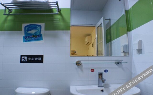 Galxay inn(Beijiang Middle School Xihe Passenger Transport Station)