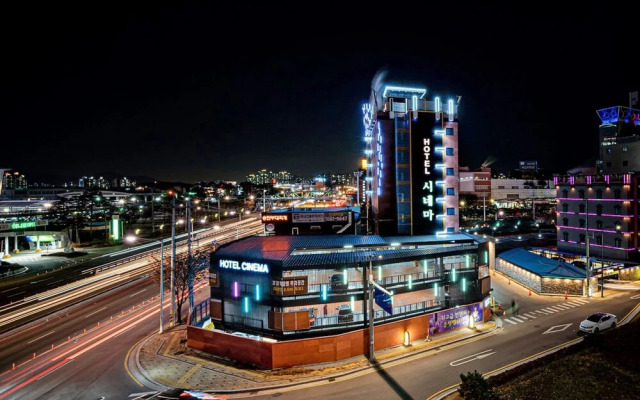 Suwon Guundong Cinema