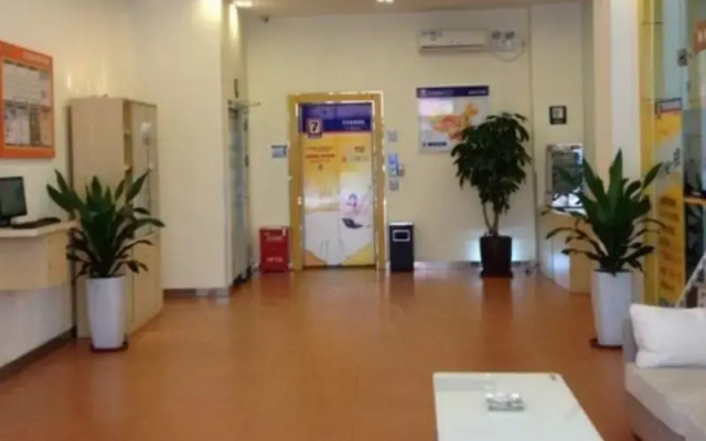 7Days Inn Jinjiang Sunshine Time Square