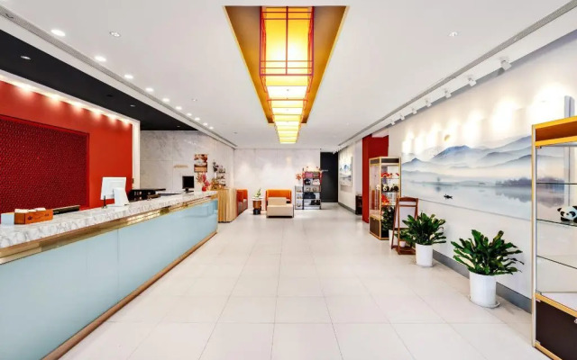 JinJiang Inn Guang'anmen