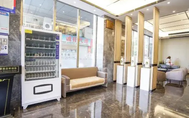 China World Smart Hotel