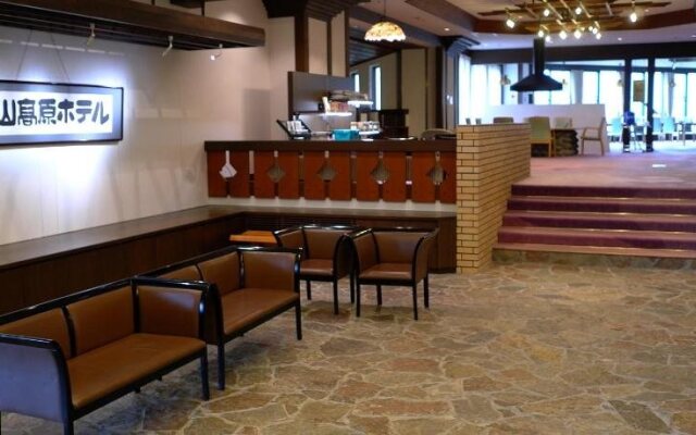 Tateyama Kogen Hotel