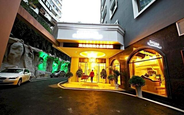 Zheshang Crystal Palace Hotel - Guiyang