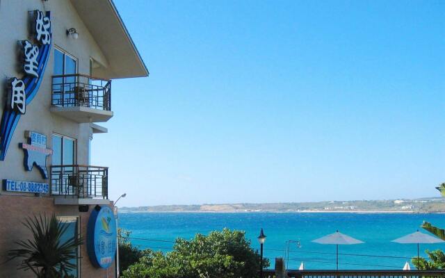 Haku Beach Days Inn