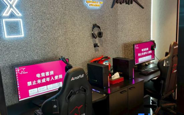 YUNIK HOTEL(Shanghai New International Expo Center Expo Park Branch)