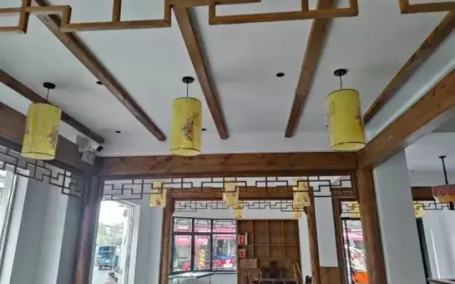 Huangshan Longxige·View Homestay