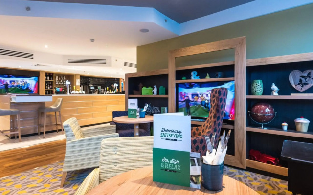 Holiday Inn Slough - Windsor by IHG