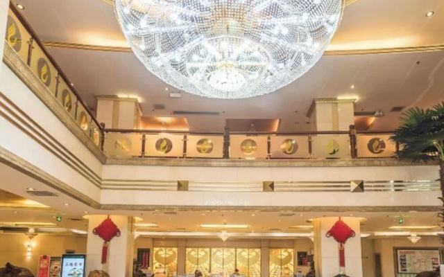 Guiping Golden Phoenix Hotel – Lobby – Xishan