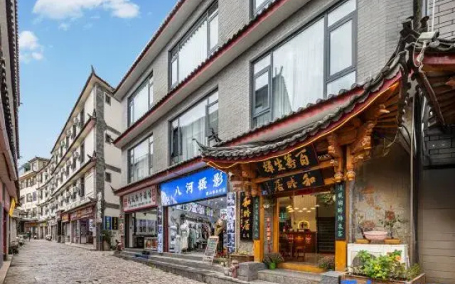 Lijiang Hemuju Yunqi Affordable Guesthouse（South Gate of Ancient Town Branch)