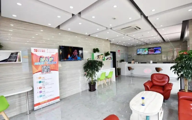 Shell Hotel Shanghai Baoshan District Gucun Park Jutai Road