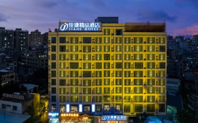 Jiajie Boutique Hotel