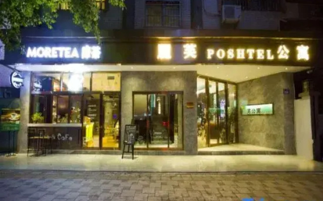 Poshtel (Canton Tower Consulate)