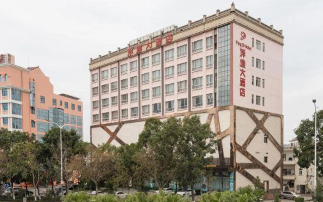 Pingdi Hotel