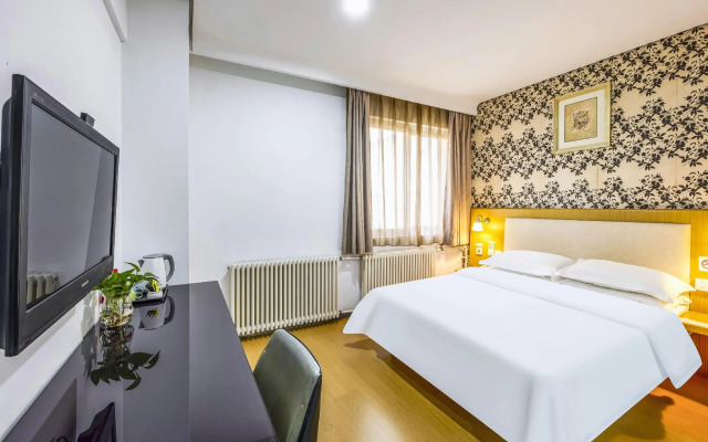 Shanshui Trends Hotel Shao Yao Ju