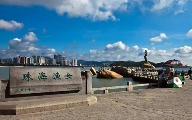 7 Days Inn Zhuhai Jida Zhongdian Branch