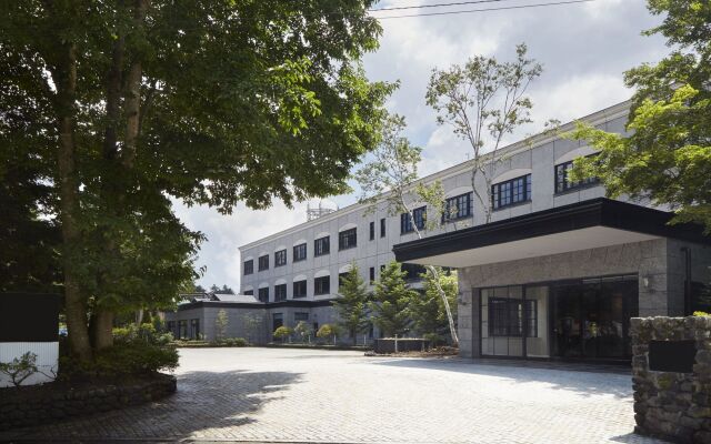 Kyukaruizawa Kikyo, Curio Collection by Hilton