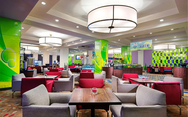 Holiday Inn Express Zhengzhou by IHG