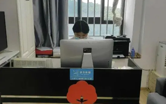 Puruo International Serviced Apartment