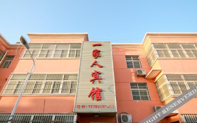 Yijiaren Hotel