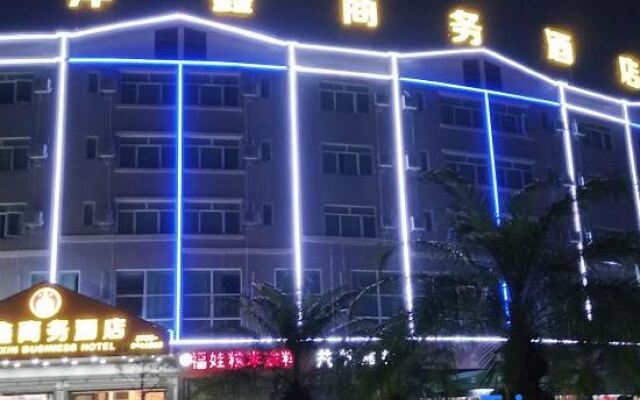 Gangxin Business Hotel