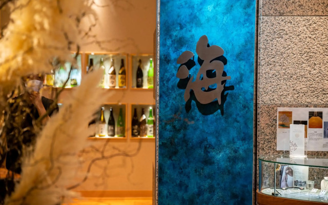 Ise Pearl Pier Hotel