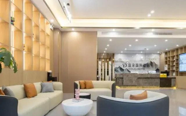Yiduo International Hotel