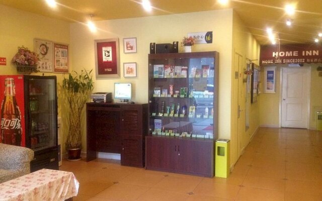 Home Inn Wujiang Development Zone