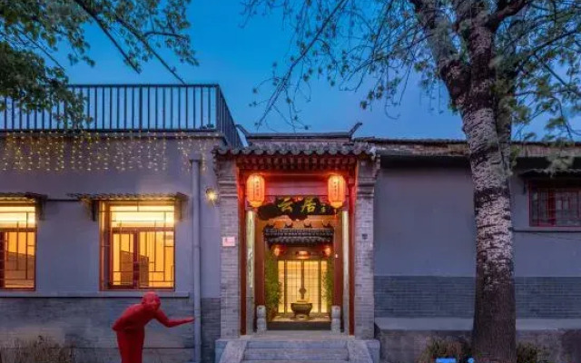 Renjoy Hotel Beijing Yonghe Temple Guijie Siheyuan