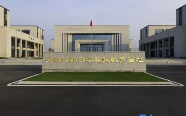 She County Xingzhi Hotel – Exterior – Huangshan