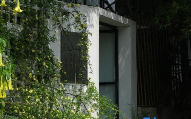 Reve House