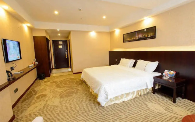 Guangzhou Jiahe Hotel