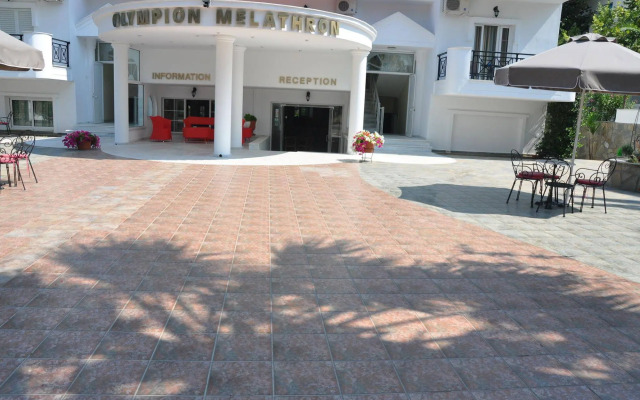 Olympion Melathron Hotel & Bungalows