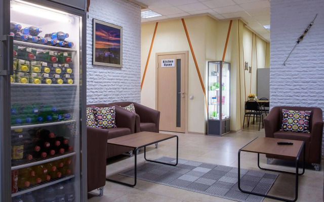DimAL Hostel Almaty