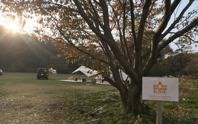 Wondertrunk Experience Sanbe - Glamping