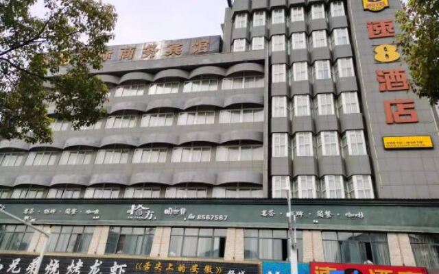 Super 8 Hotel Luan Shucheng Chun Qiu Lu