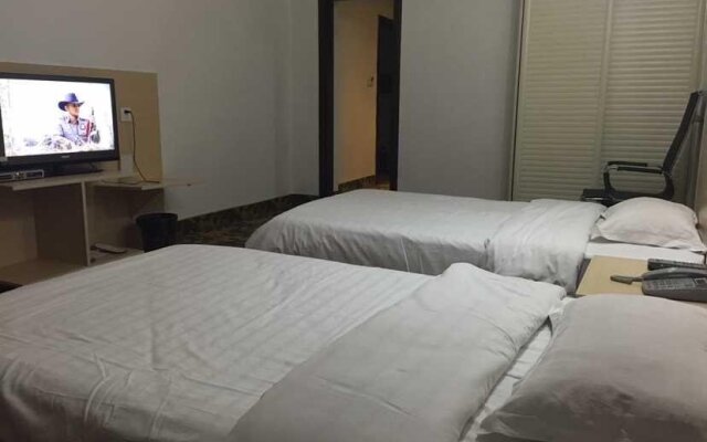 Huai'an Fulaidun Business Hotel