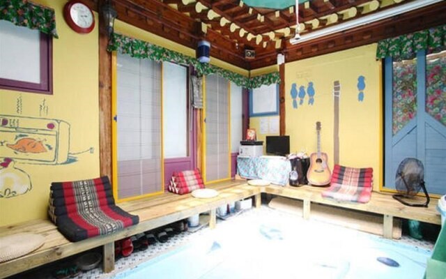 Uhbu's Guest House