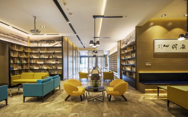 Atour Hotel Xiaoshan Peoples Square