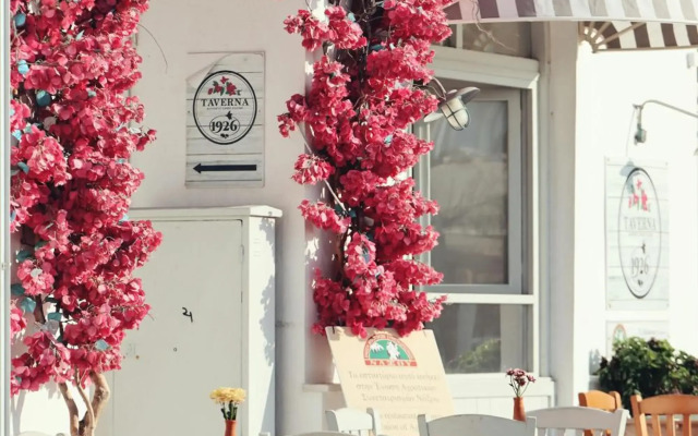 Naxian Serenity Suites