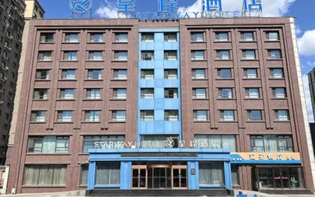 Starway Hotel (Jilin Zhongdong Hunchun Zhongjie) – Exterior – Jilin