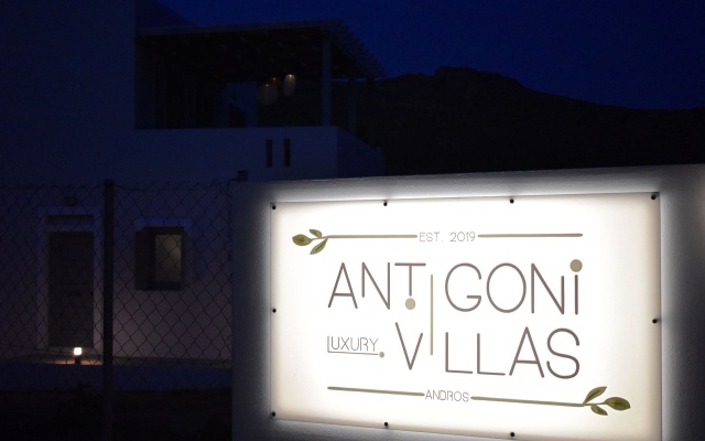 Antigoni Villas