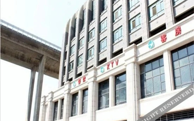 Sanjiangkou Mingcheng Hotel